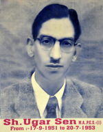 2 Sh Ugar Sen(1951-53)